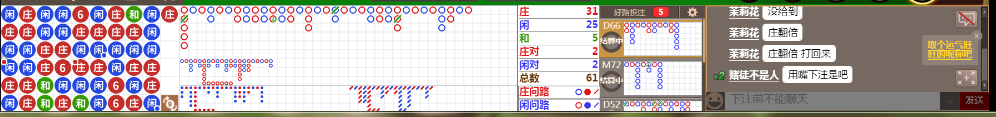 M51 0742.png