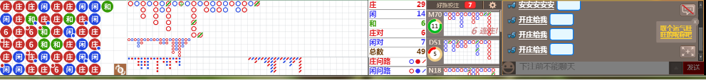 M52 0723.png