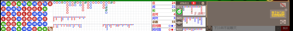 M57 0716.png