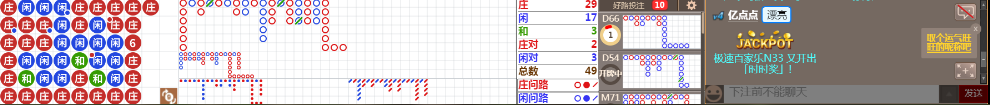 N57 0745.png