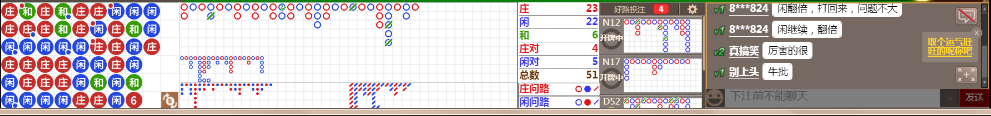 M58 0735.png