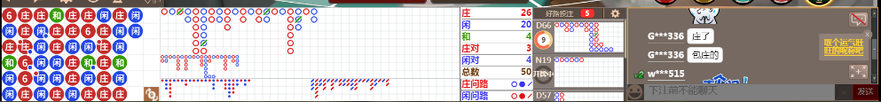 M71 0749.png