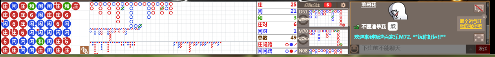 M72 0724.png