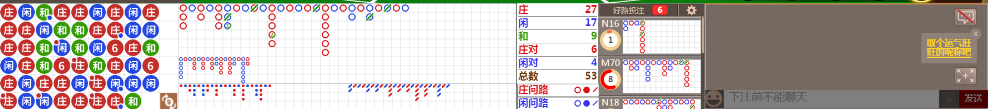 N73 0722.png