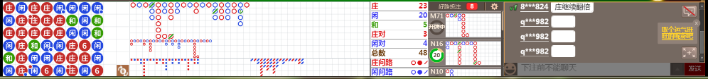 N06 0730.png
