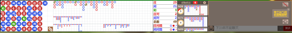 N07 0720.png