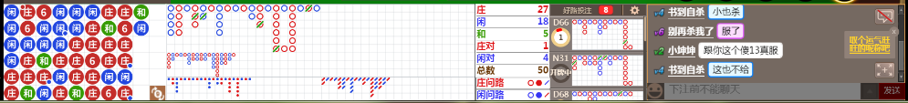 N08 0726.png
