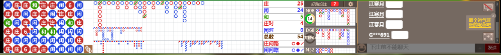 N09 0719.png