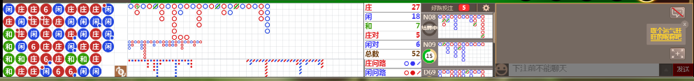 N10 0719.png