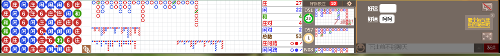N11 0724.png