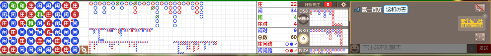 N12 0740.png