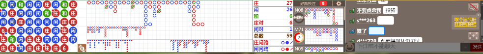 N13 0720.png