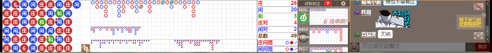 N15 0748.png
