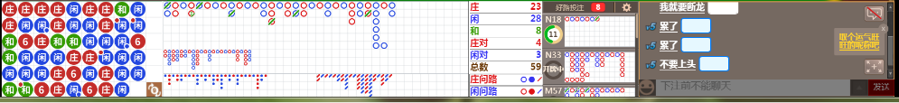 N16 0711.png