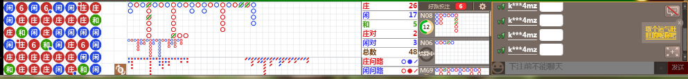 N16 0747.png