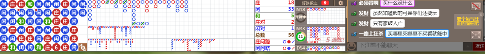 N17 0710.png