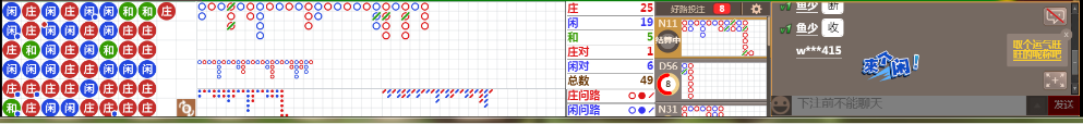N17 0746.png