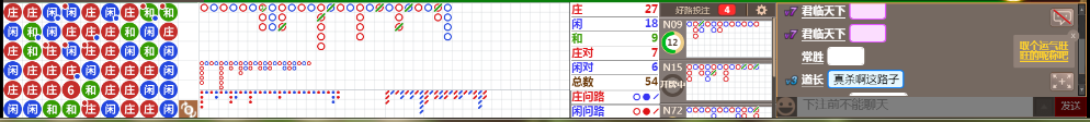 N18 0741.png