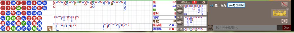 N30 0713.png