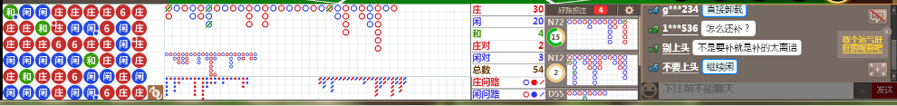 N30 0741.png