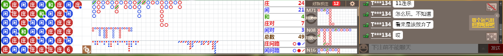 N31 0729.png