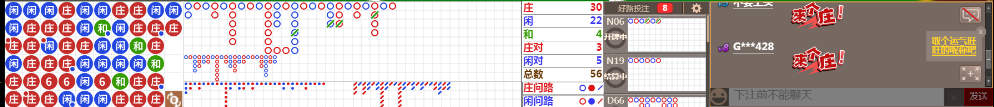 N33 0748.png