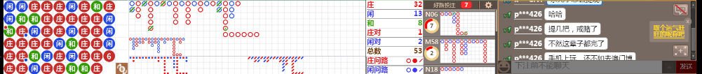 N71 0709.png
