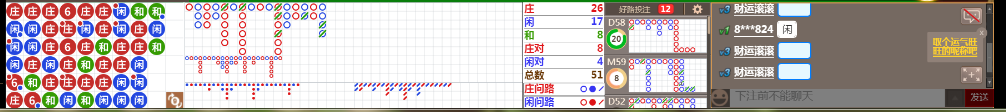 N71 0740.png