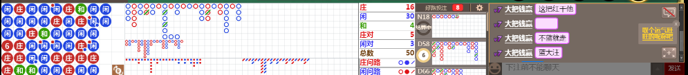 N72 0711.png