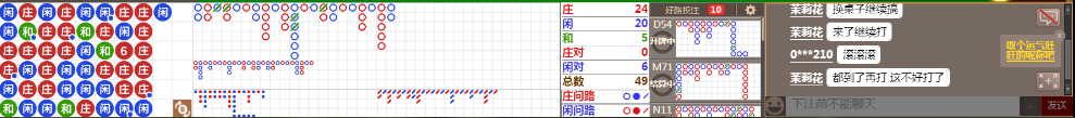 N73 0746.png