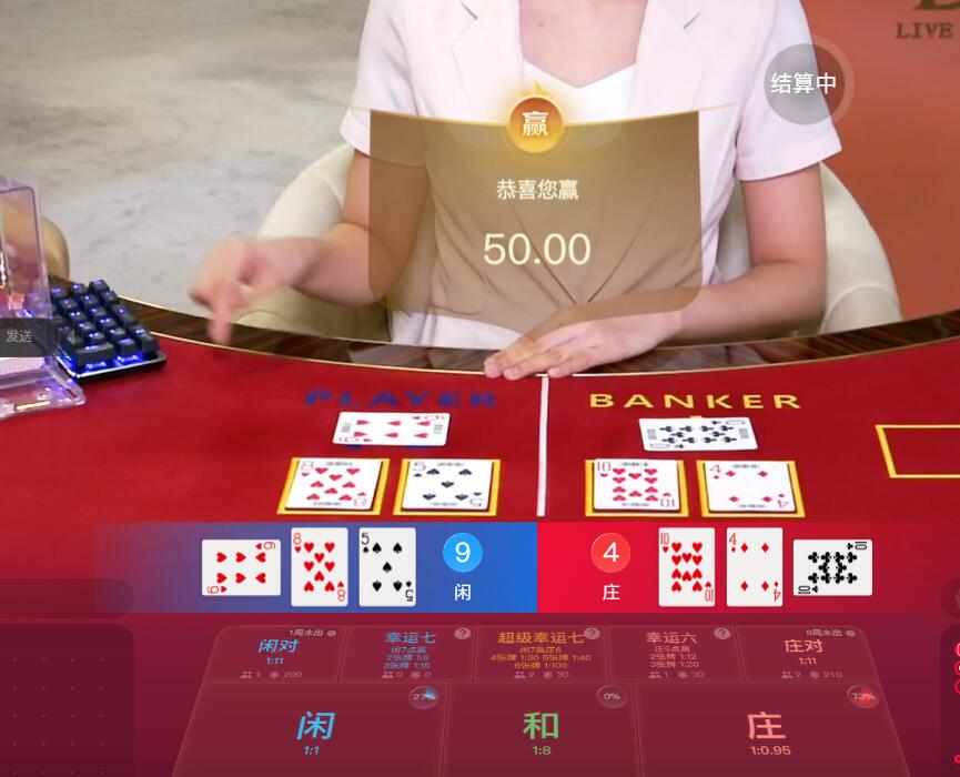 QQ截图20250619083456.jpg