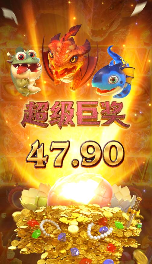 QQ截图20250619104353.jpg