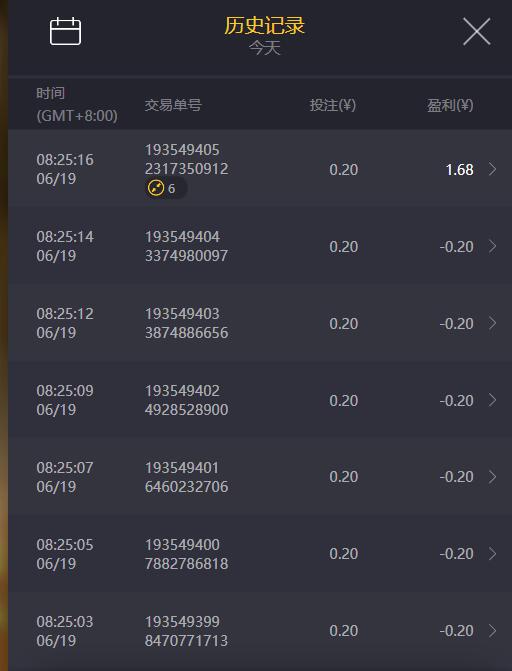 QQ截图20250619082917.jpg