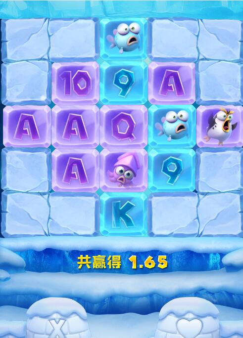 QQ截图20250619083218.jpg