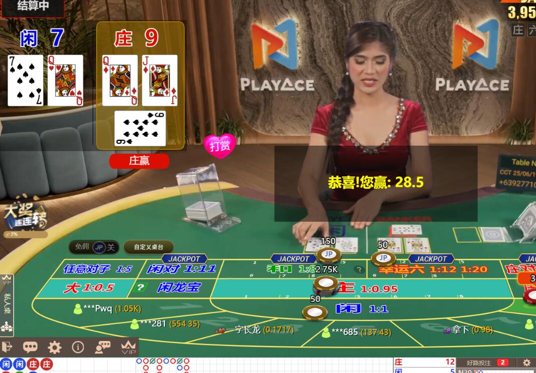QQ截图20250619101713.jpg