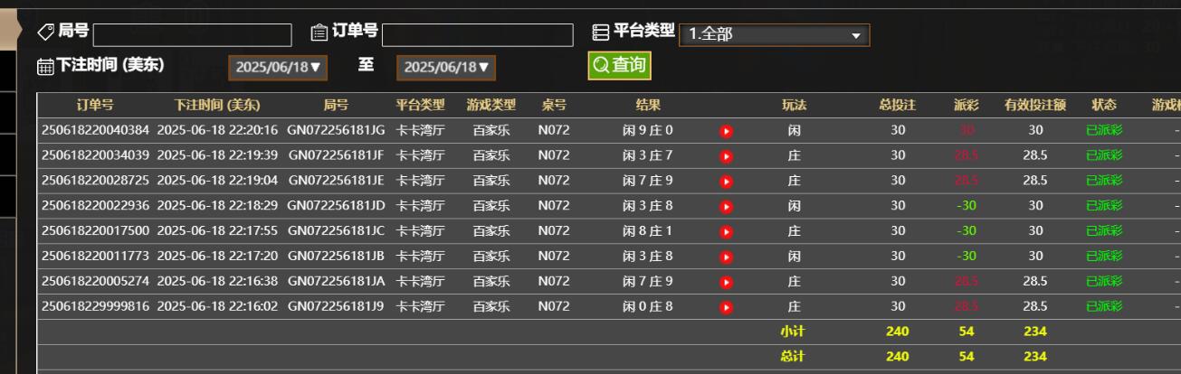 QQ截图20250619102059.jpg