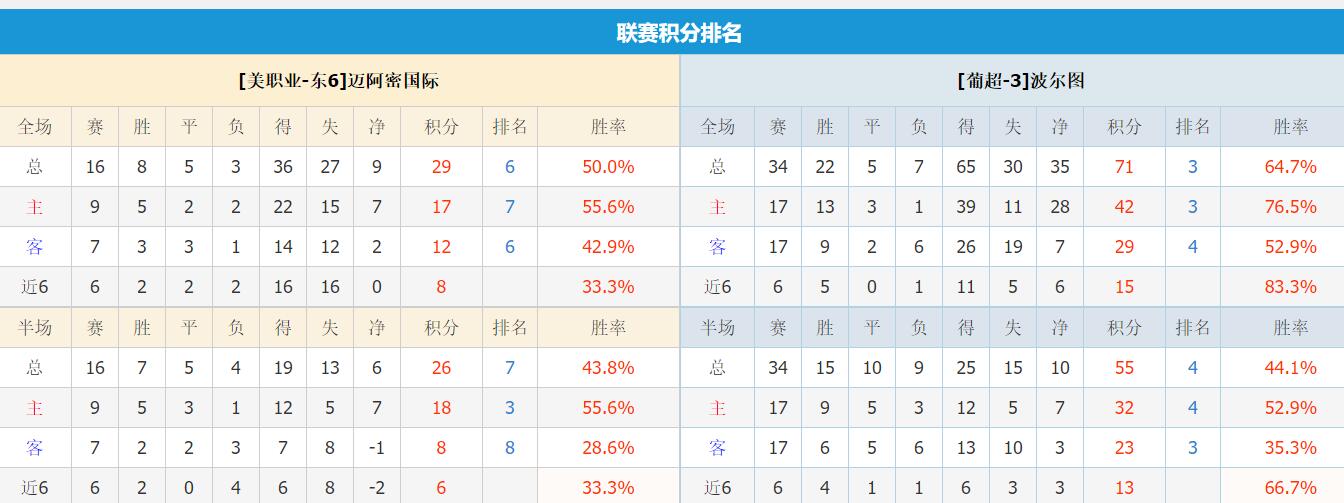QQ截图20250619110004.jpg