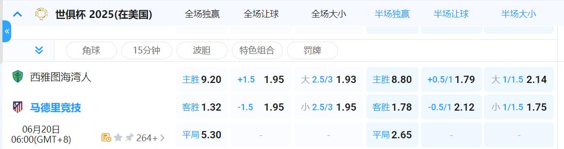 QQ截图20250619111350.jpg