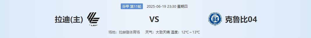 360截图20250619140713955.jpg 360截图20250619140713955.jpg