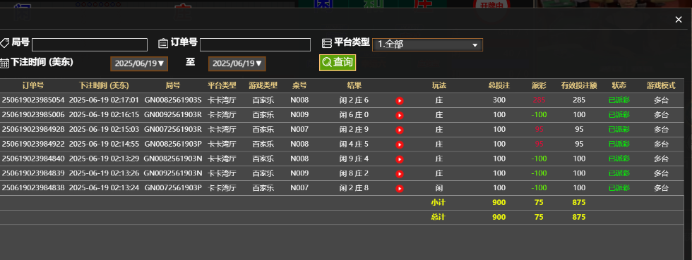 QQ_1750313850246.png