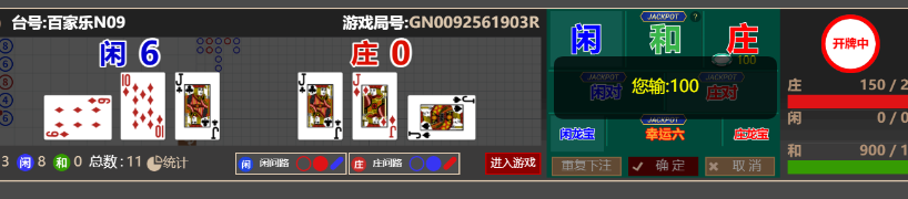 333333333.png