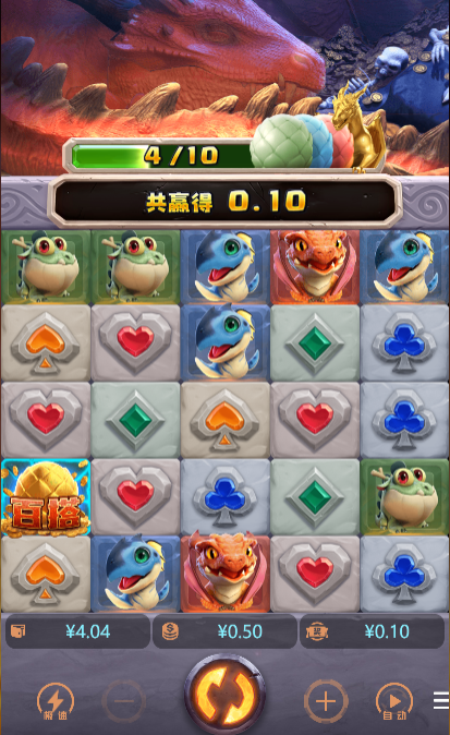 5.png