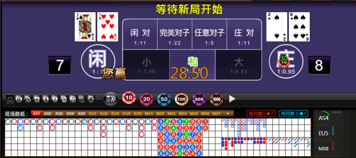 QQ20250619-190540.png
