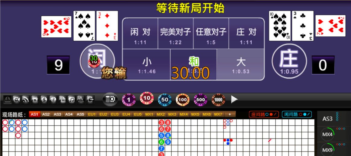 QQ20250619-191956.png