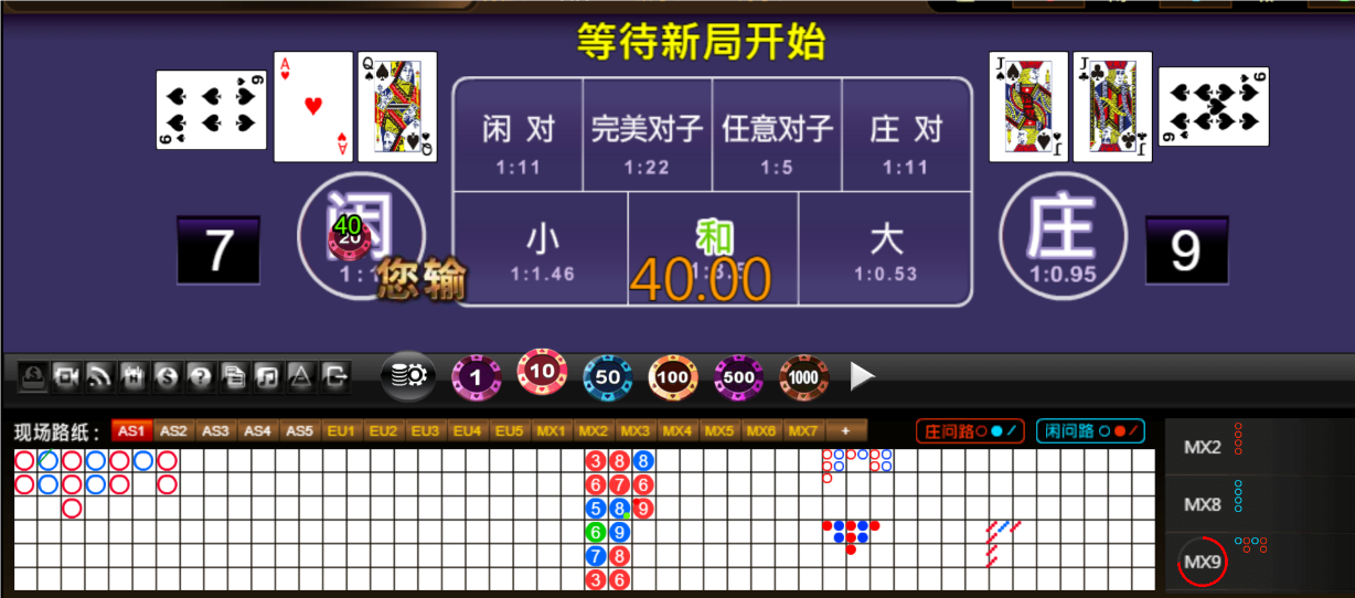 QQ20250619-192247.png