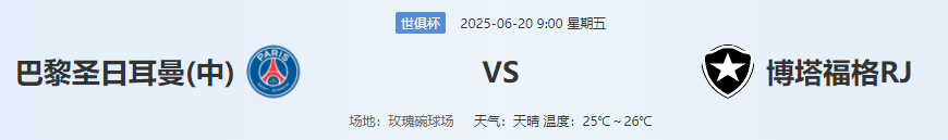 QQ图片20250619203751.png QQ图片20250619203751.png