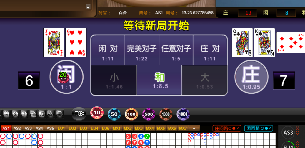 dd00a0dfdf67e855f2e198a48e64714c.png