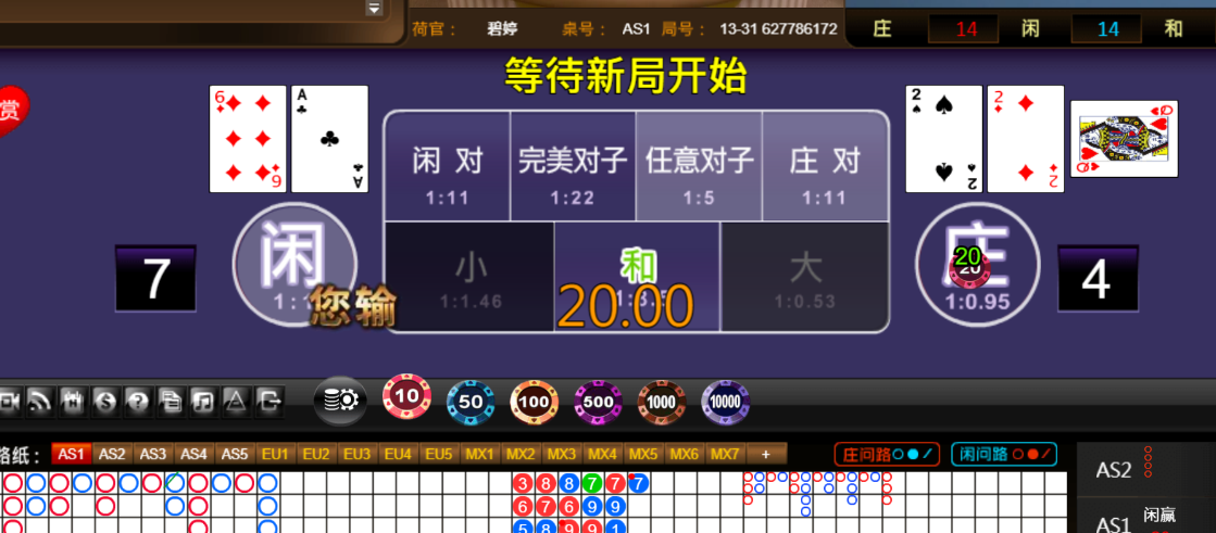 b64bc92e5510f874477f6aedf8a3e9d2.png