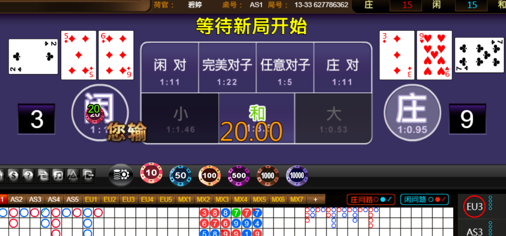 db7f8e7f0c32727d1e37c9e24f9e745e.png