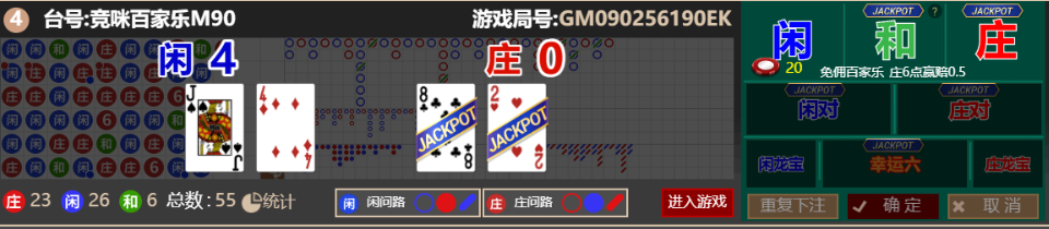 caf98236213cb82e1253fd538e850bc5.png
